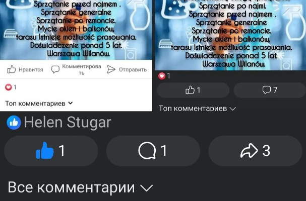 Sprzątanie.Oszczędzaj swój czas. - Zdjęcie 3
