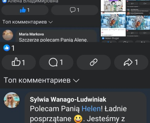 Sprzątanie.Oszczędzaj swój czas. - Zdjęcie 2