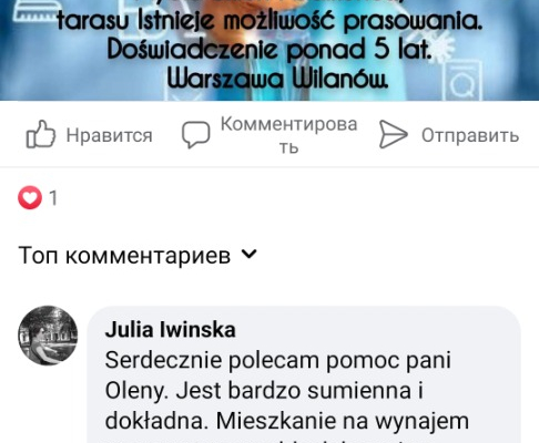 Sprzątanie.Oszczędzaj swój czas. - Zdjęcie 5