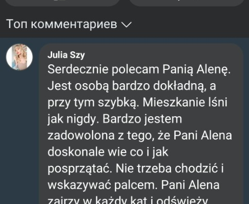 Sprzątanie.Oszczędzaj swój czas. - Zdjęcie 8