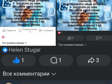 Zdjęcie: Sprzątanie.Oszczędzaj swój czas.