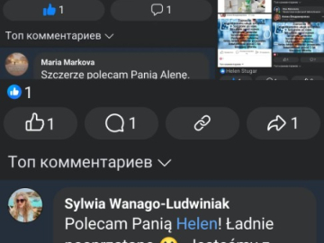 Zdjęcie: Sprzątanie.Oszczędzaj swój czas.