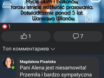 Zdjęcie: Sprzątanie.Oszczędzaj swój czas.